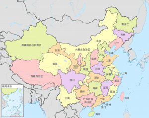 2000px-China_(+claims,_+Hainan),_administrative_divisions_-_zh_-_colored.svg